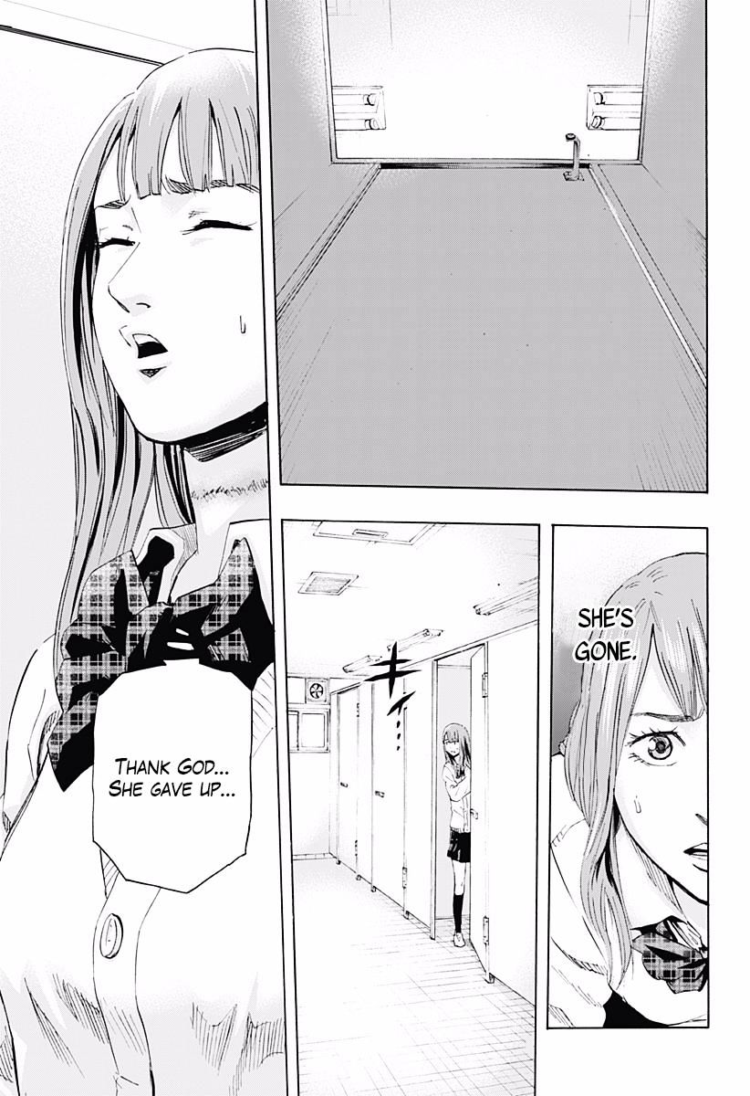 Karada Sagashi - Chapter 2 : Second Day 1