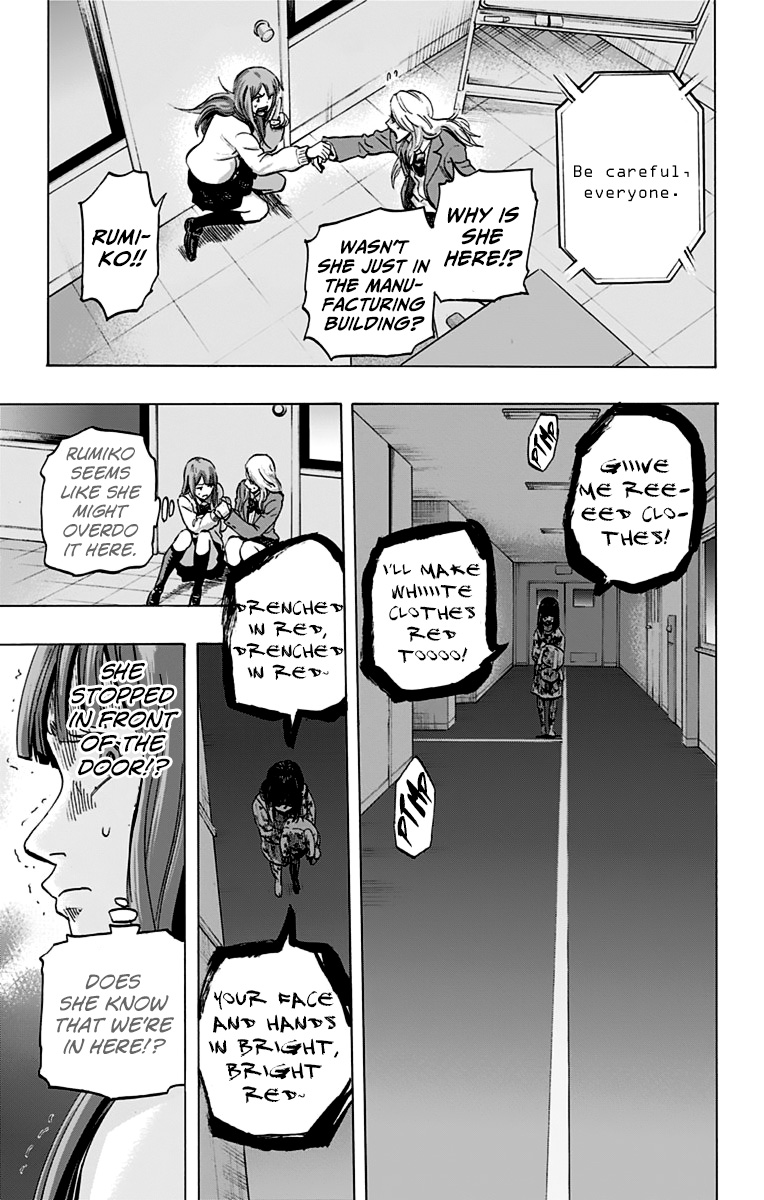 Karada Sagashi - Chapter 9