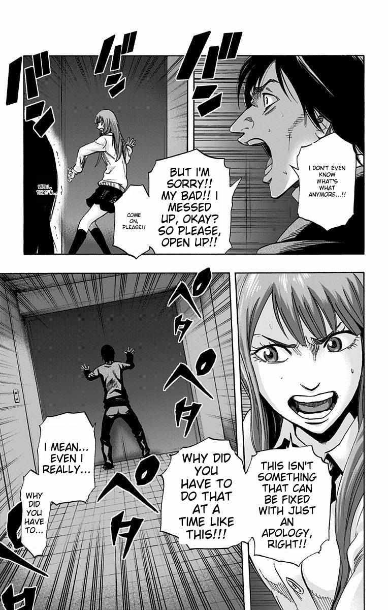 Karada Sagashi - Chapter 14