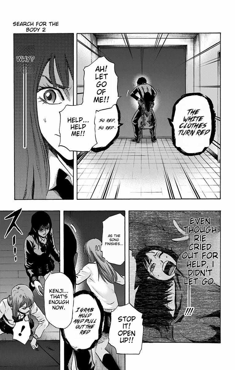 Karada Sagashi - Chapter 14