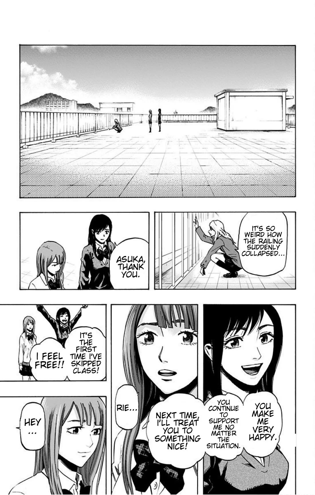 Karada Sagashi - Chapter 17