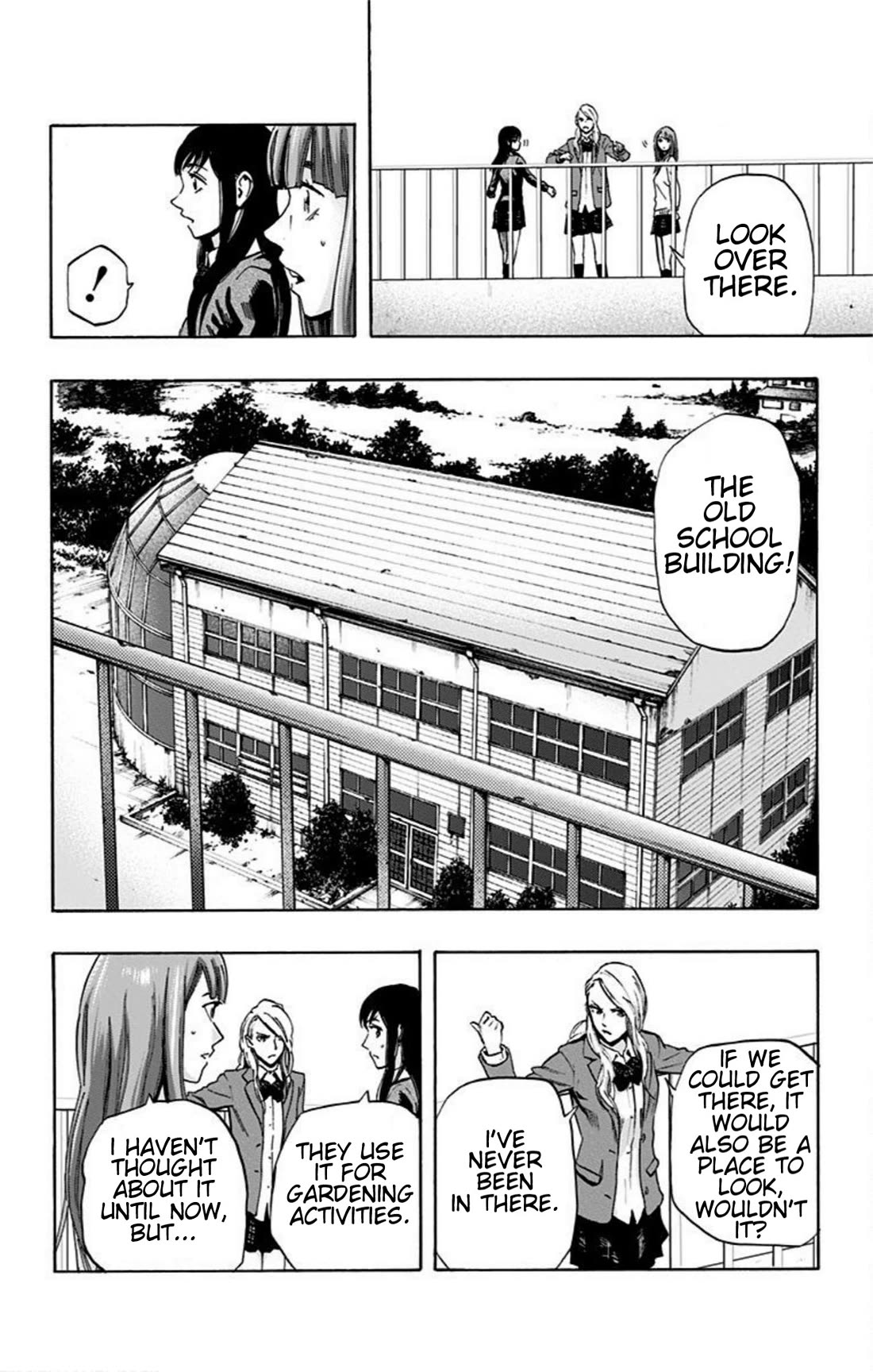 Karada Sagashi - Chapter 17