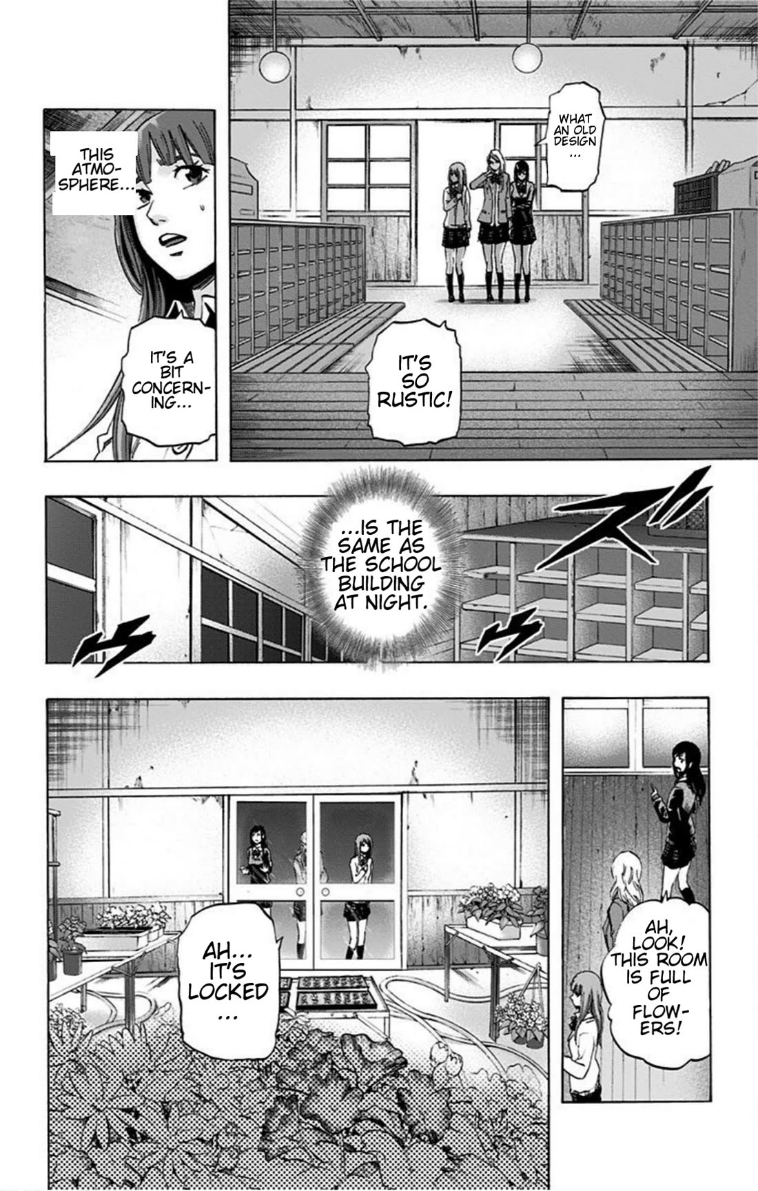 Karada Sagashi - Chapter 17