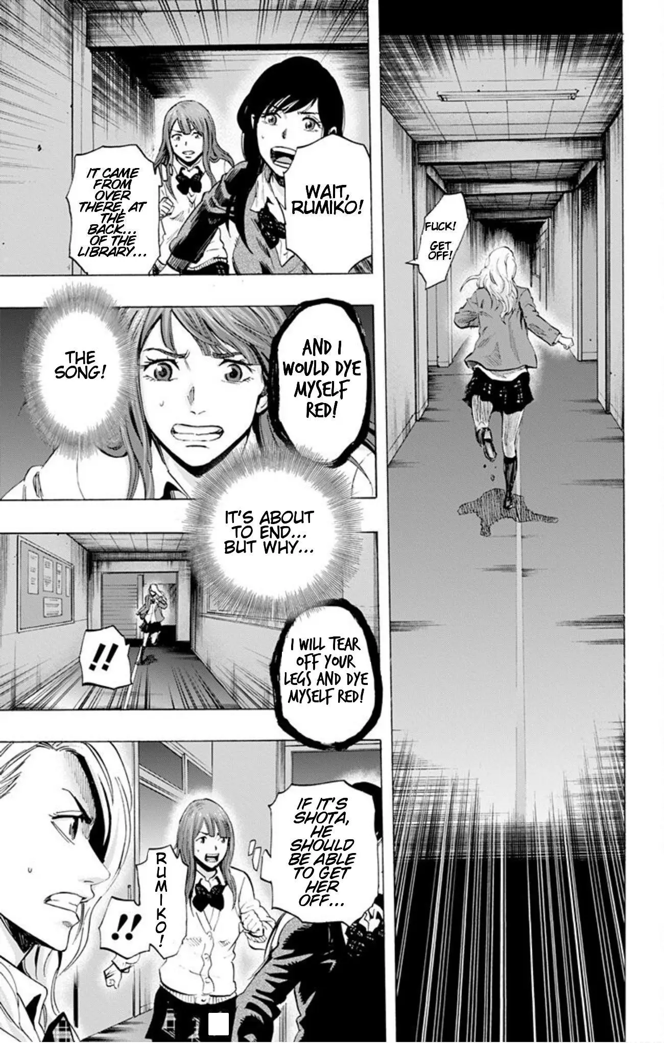 Karada Sagashi - Vol.3 Chapter 23