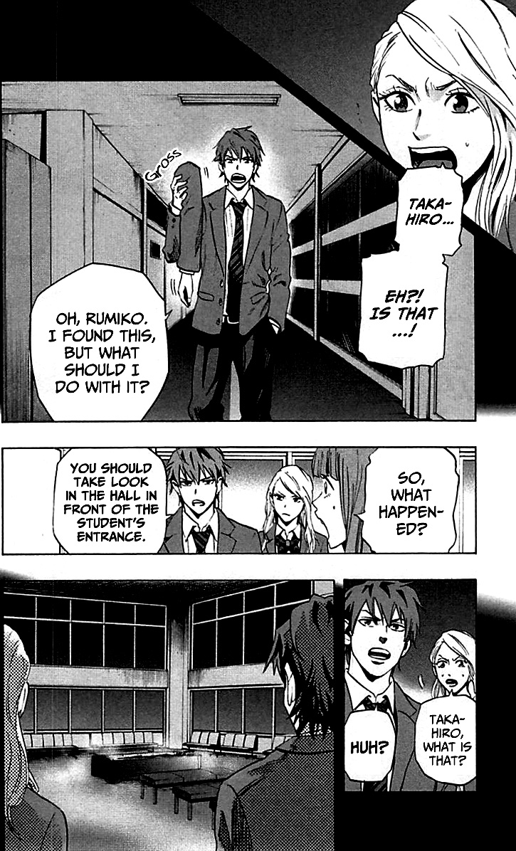 Karada Sagashi - Chapter 7