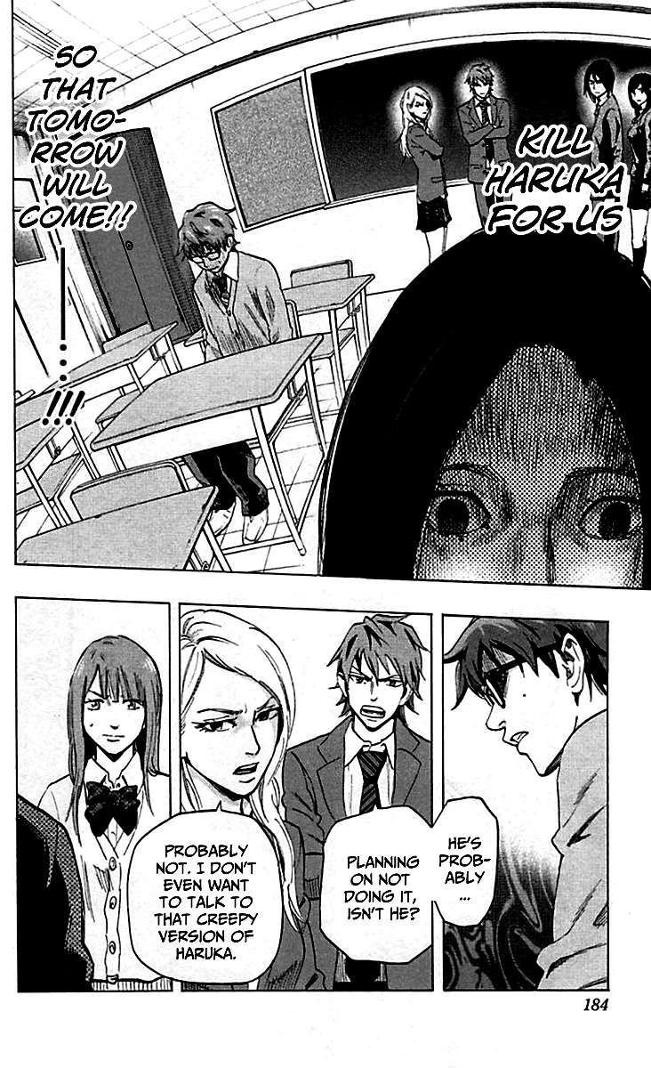 Karada Sagashi - Chapter 7