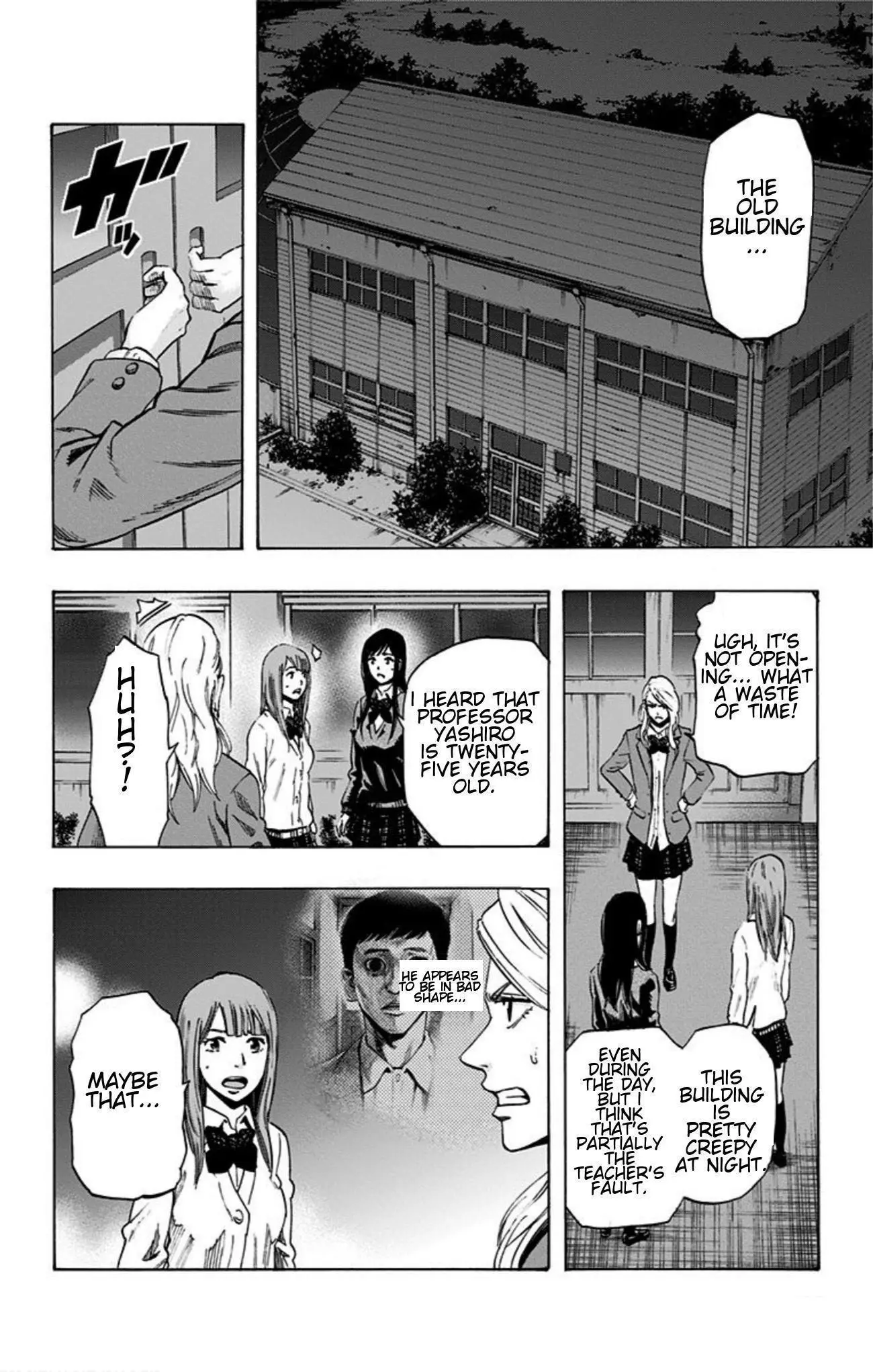 Karada Sagashi - Vol.3 Chapter 19