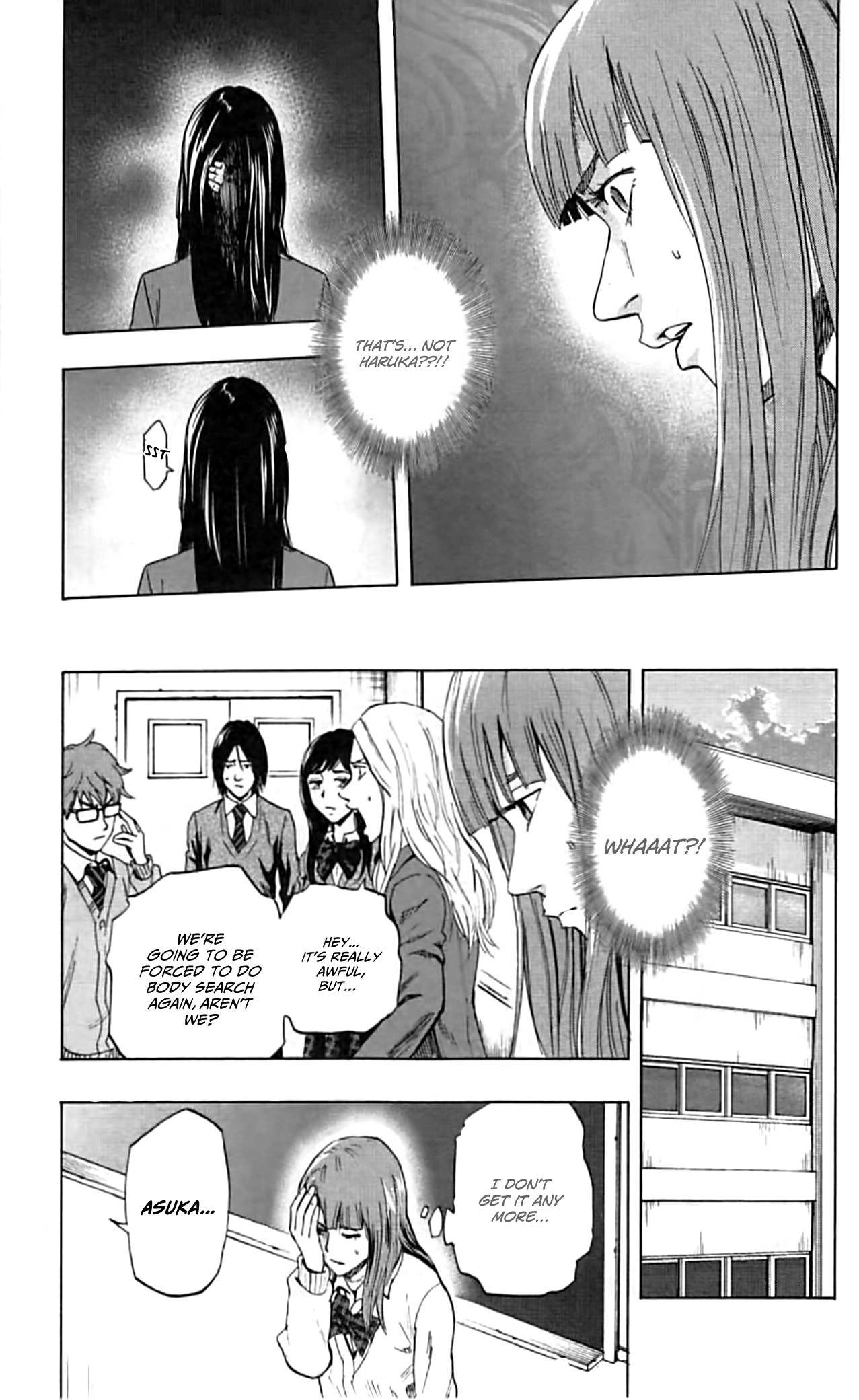 Karada Sagashi - Chapter 3