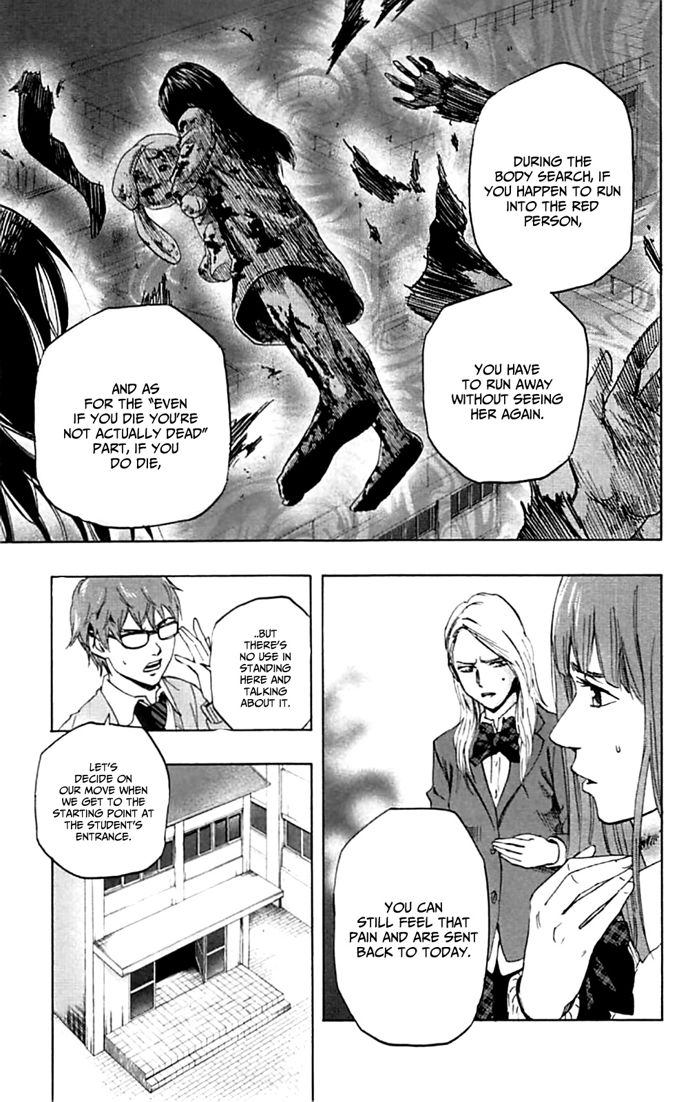 Karada Sagashi - Chapter 3