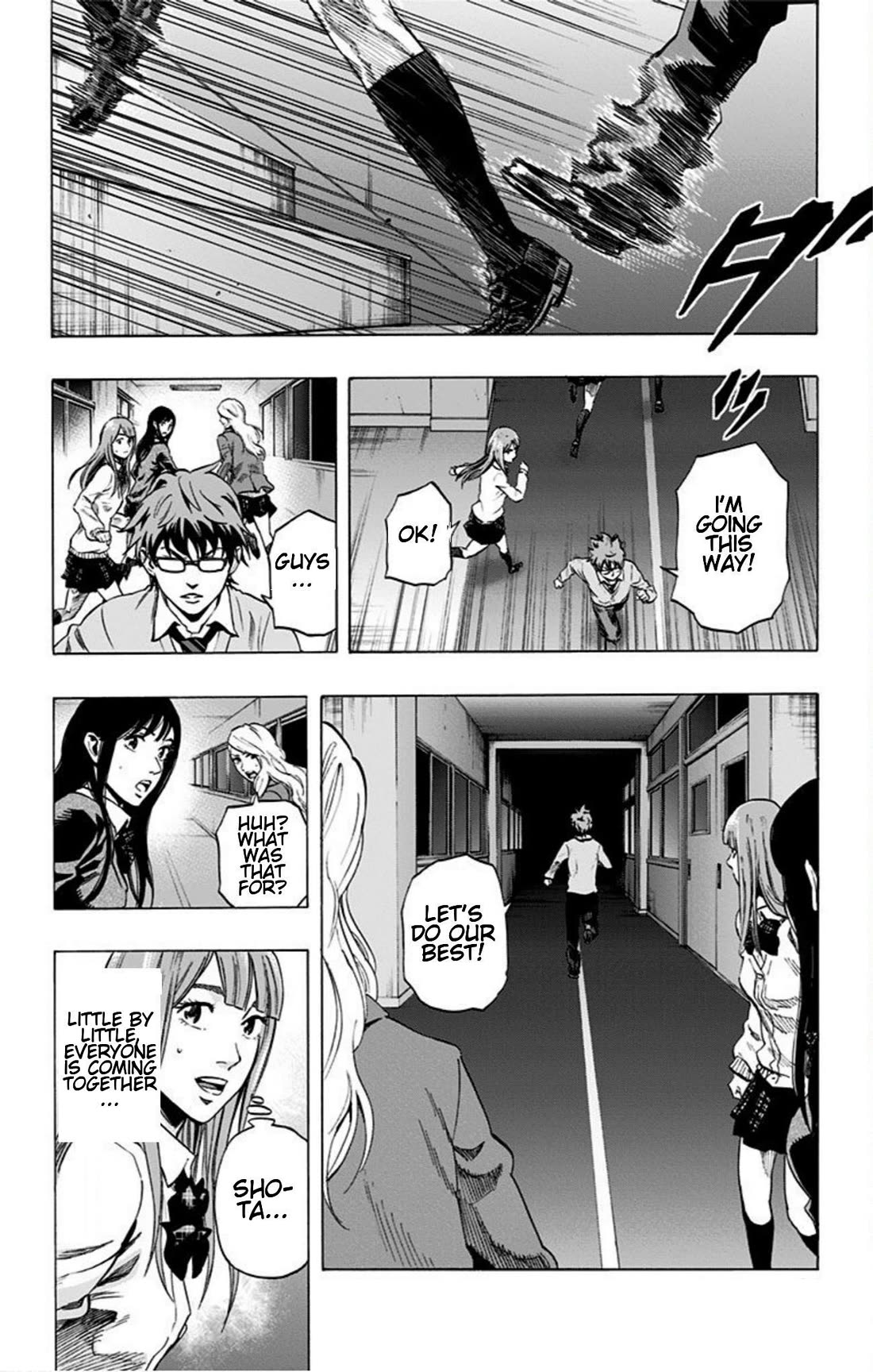 Karada Sagashi - Chapter 22