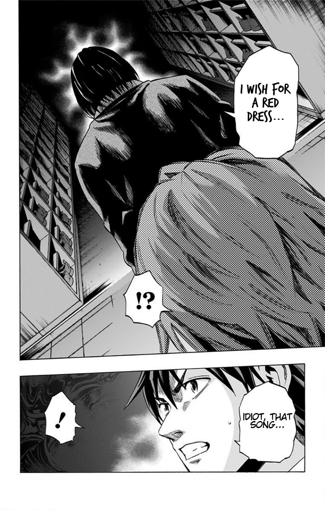 Karada Sagashi - Chapter 22