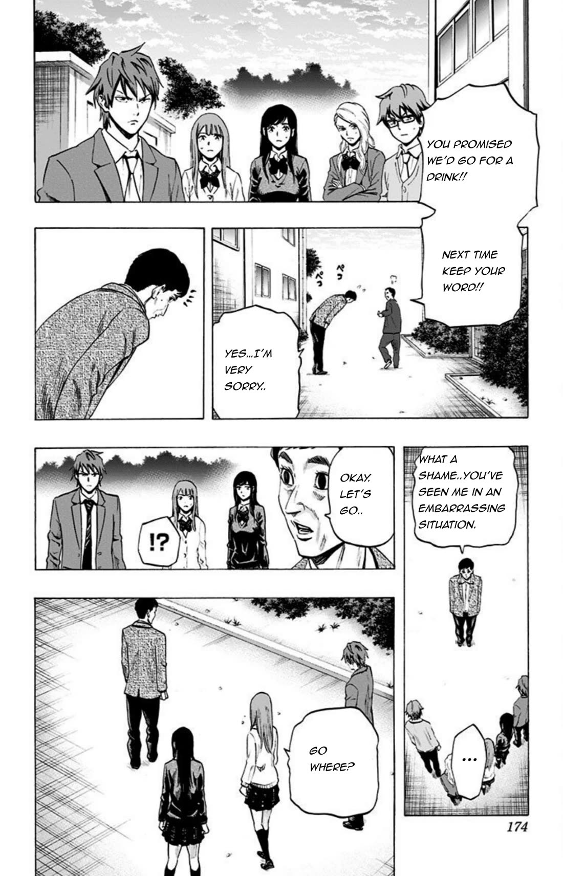 Karada Sagashi - Chapter 26