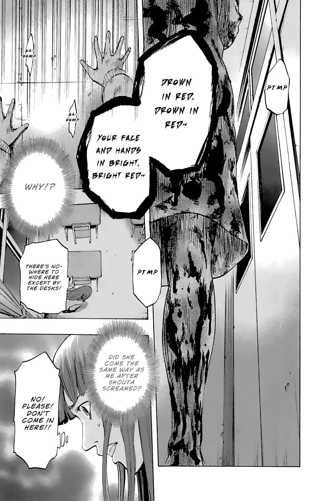 Karada Sagashi - Chapter 6