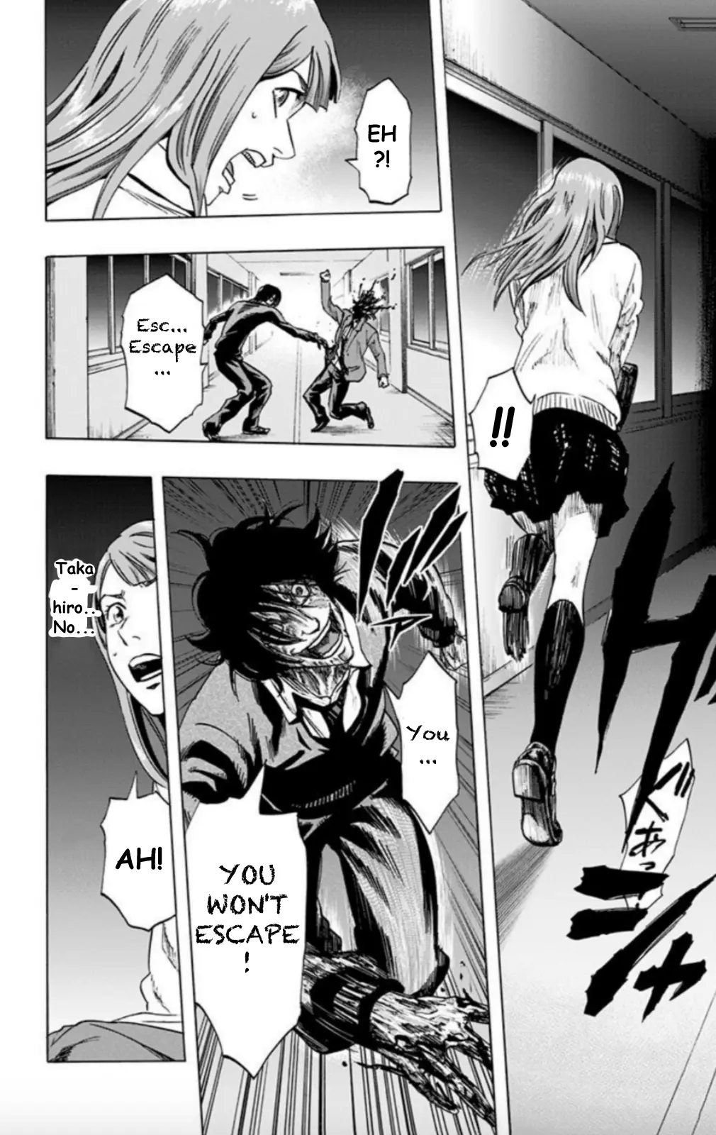 Karada Sagashi - Vol.4 Chapter 29: Day 7 (5)/Day 8 (1)