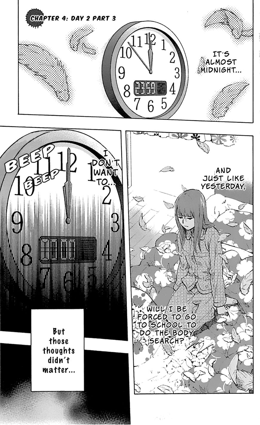 Karada Sagashi - Chapter 4