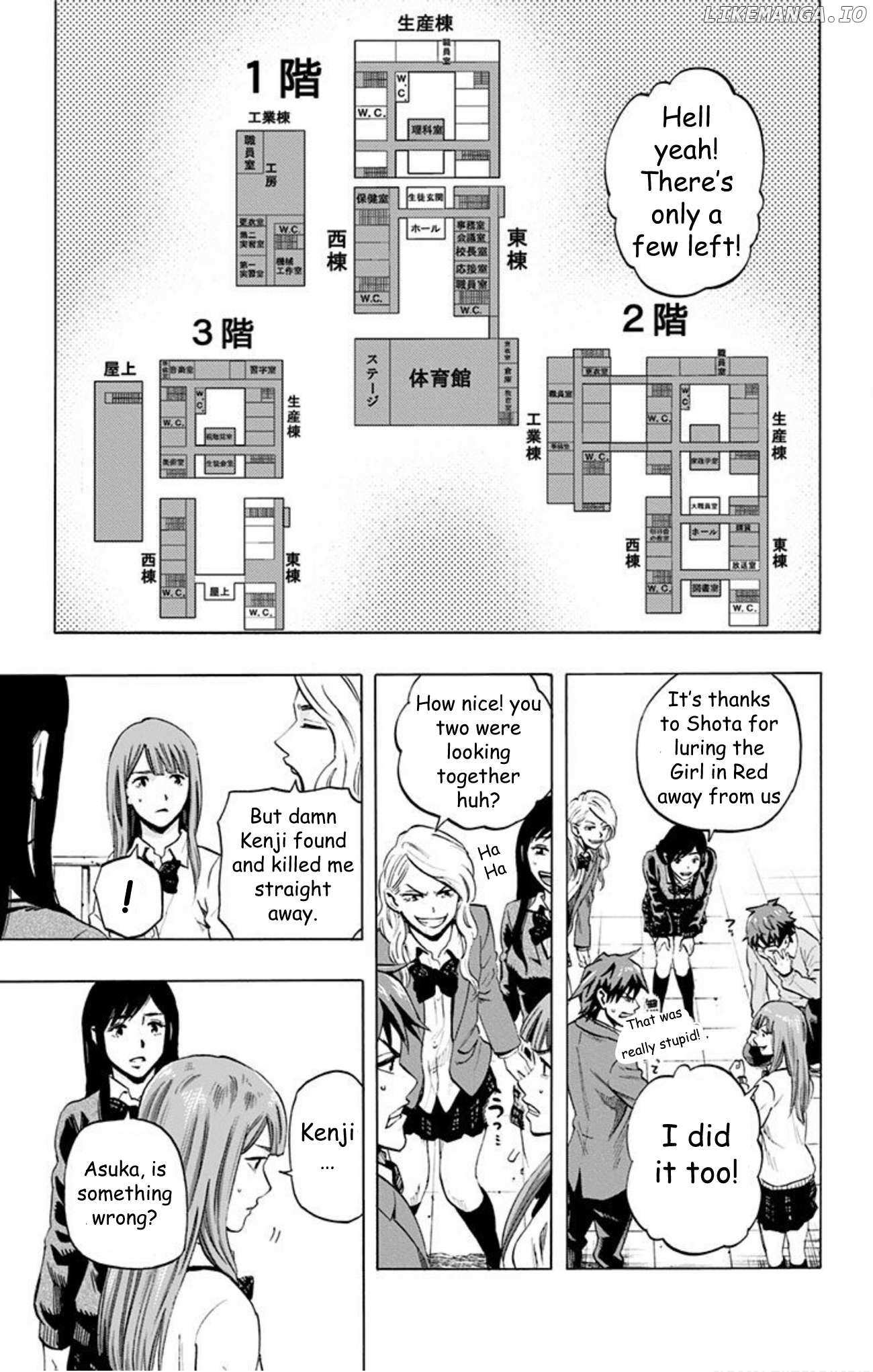 Karada Sagashi - Chapter 34