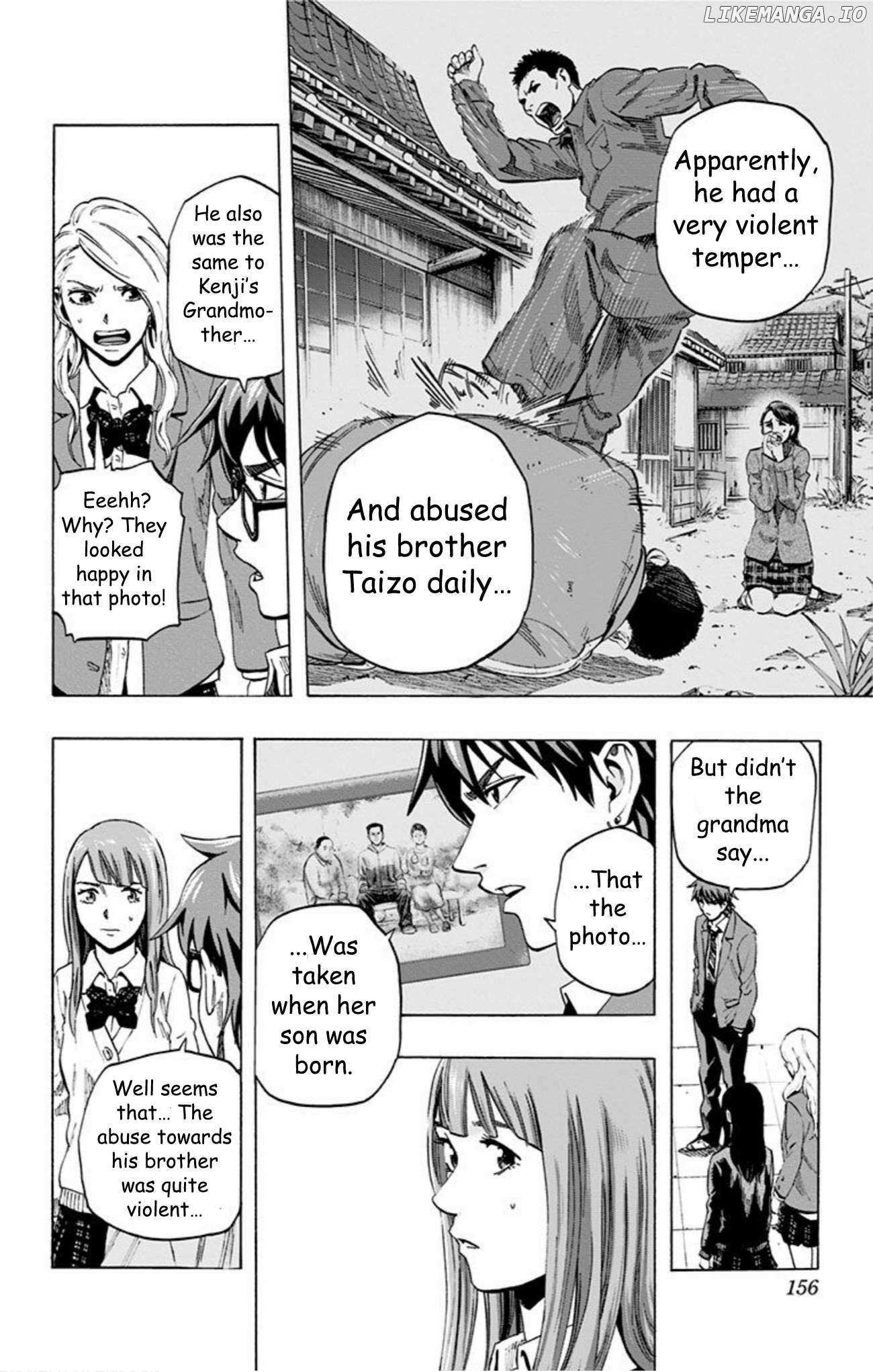 Karada Sagashi - Chapter 34