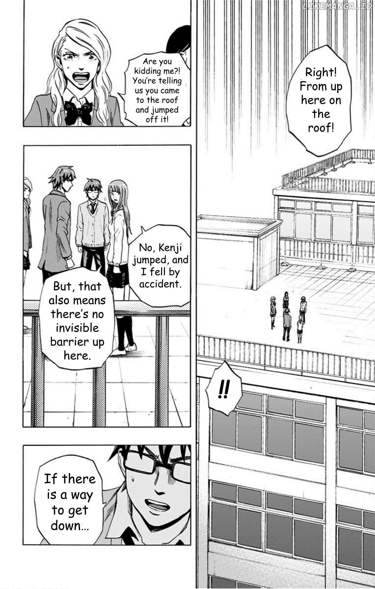 Karada Sagashi - Chapter 34