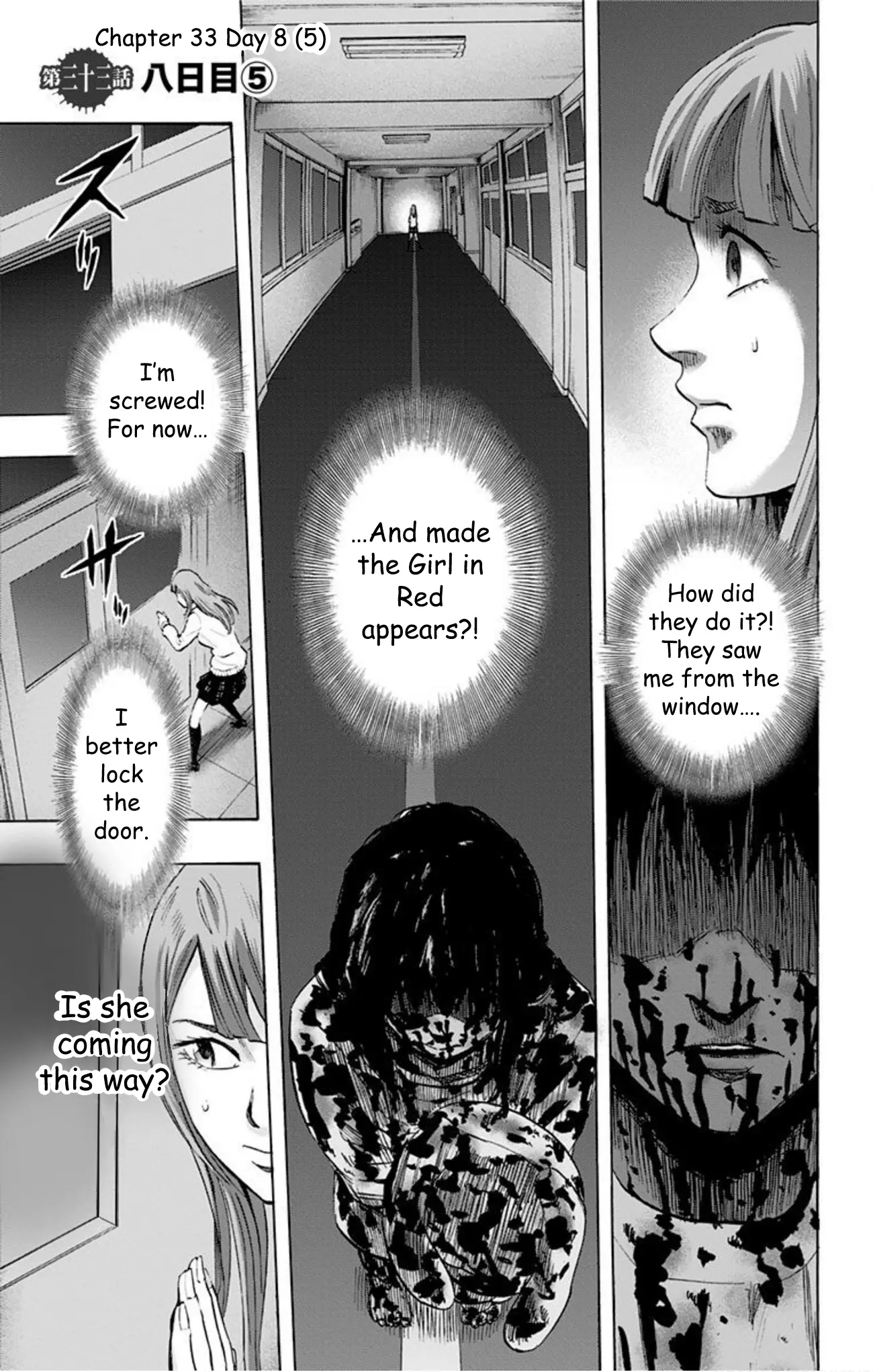 Karada Sagashi - Vol.4 Chapter 33: Day 8 (5)