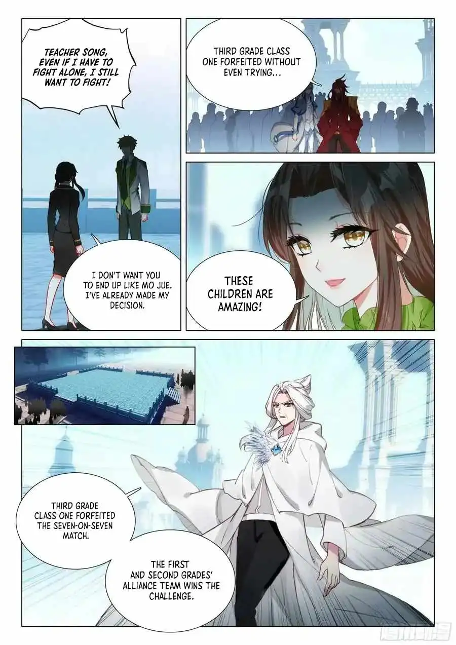 Soul Land III - The Legend of the Dragon King - Chapter 510