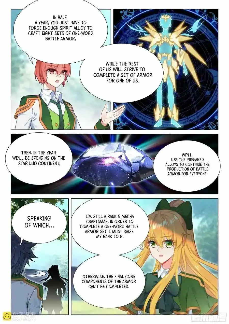 Soul Land III - The Legend of the Dragon King - Chapter 510