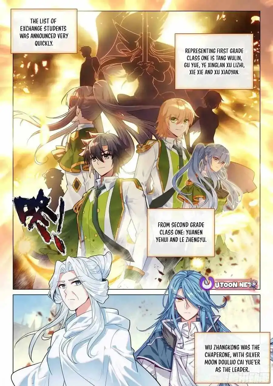 Soul Land III - The Legend of the Dragon King - Chapter 510