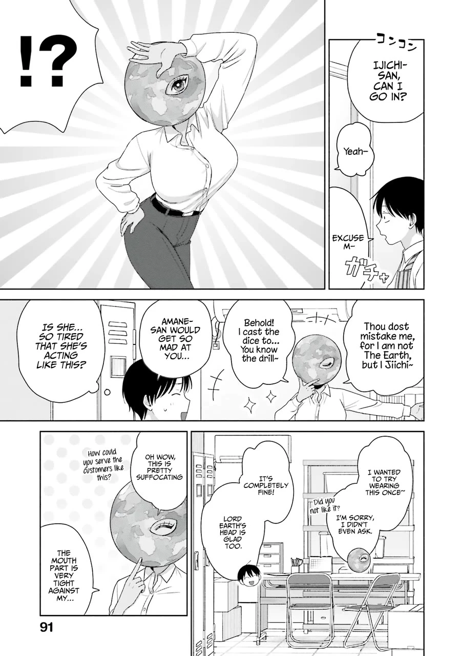 Gal Can’t Be Kind To Otaku!? - Chapter 42: Otaku & Gyaru & Christmas Lights