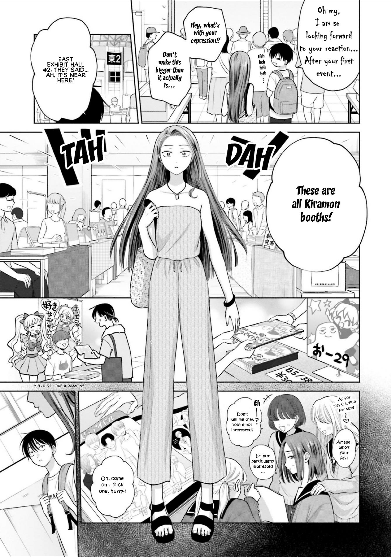 Gal Can’t Be Kind To Otaku!? - Vol.2 Chapter 13: Otaku & Gyaru's Summer Festival