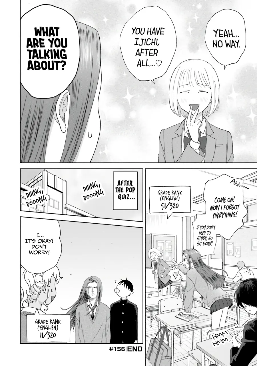 Gal Can’t Be Kind To Otaku!? - Vol.6 Chapter 38: Otaku & Gyaru & Interview Practice