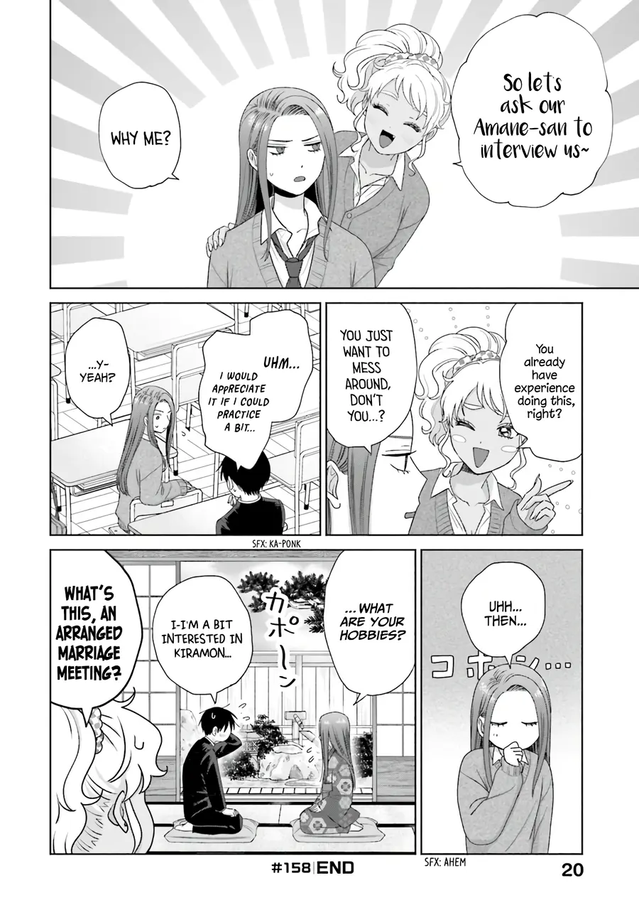 Gal Can’t Be Kind To Otaku!? - Vol.6 Chapter 38: Otaku & Gyaru & Interview Practice