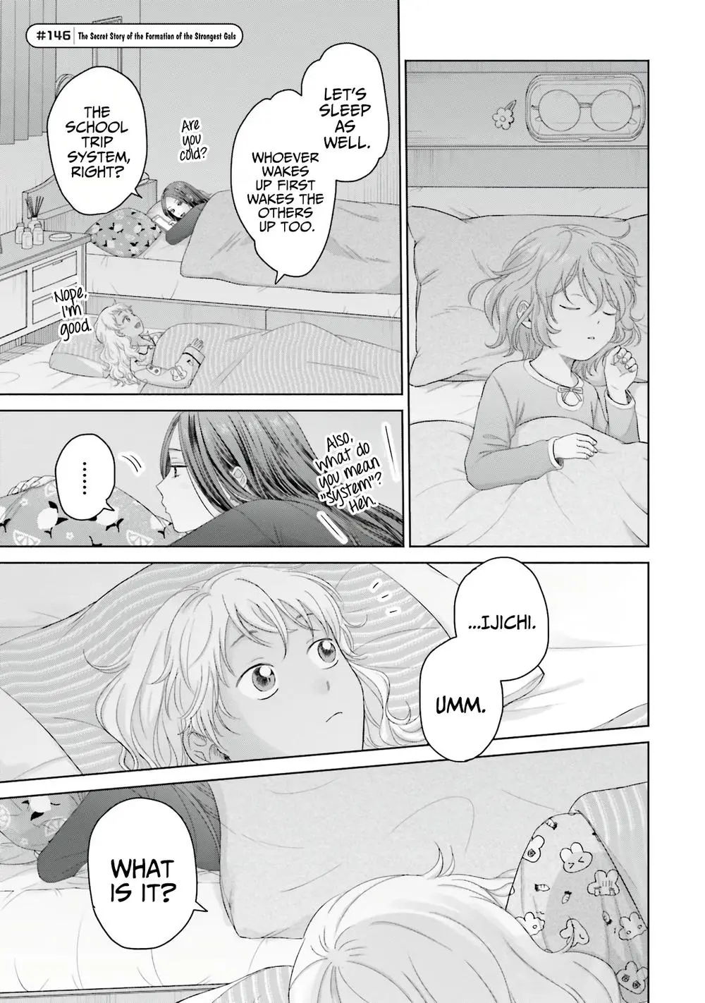 Gal Can’t Be Kind To Otaku!? - Vol.5 Chapter 34: Otaku & Gyaru & Late Night Love Gossip