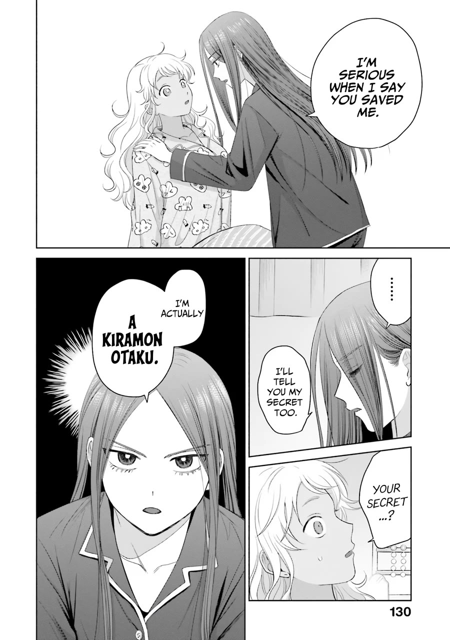 Gal Can’t Be Kind To Otaku!? - Chapter 37: Otaku & Gyaru & First Names