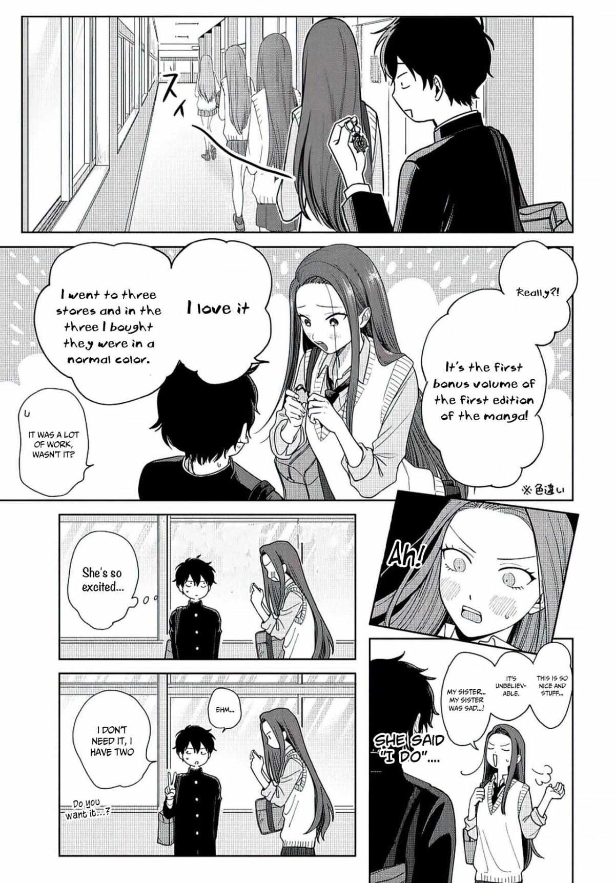 Gal Can’t Be Kind To Otaku!? - Chapter 1.2