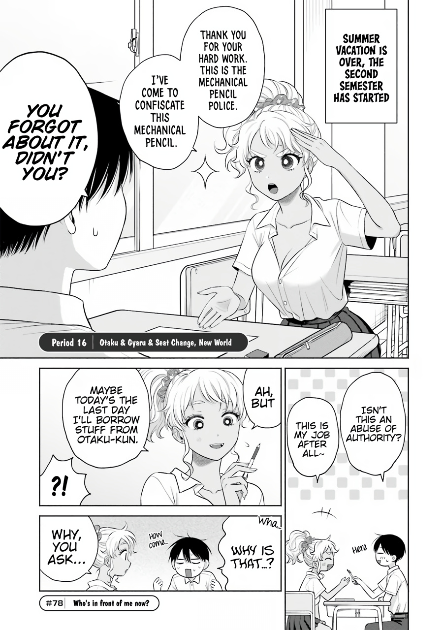 Gal Can’t Be Kind To Otaku!? - Chapter 16: Otaku & Gyaru & Seat Change, New World