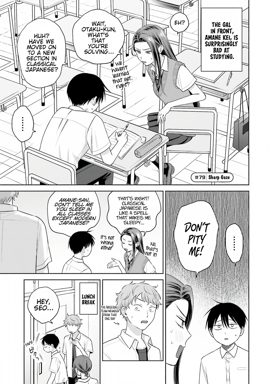 Gal Can’t Be Kind To Otaku!? - Chapter 16: Otaku & Gyaru & Seat Change, New World