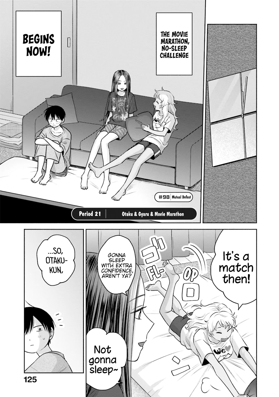 Gal Can’t Be Kind To Otaku!? - Vol.3 Chapter 21: Otaku & Gyaru & Movie Marathon