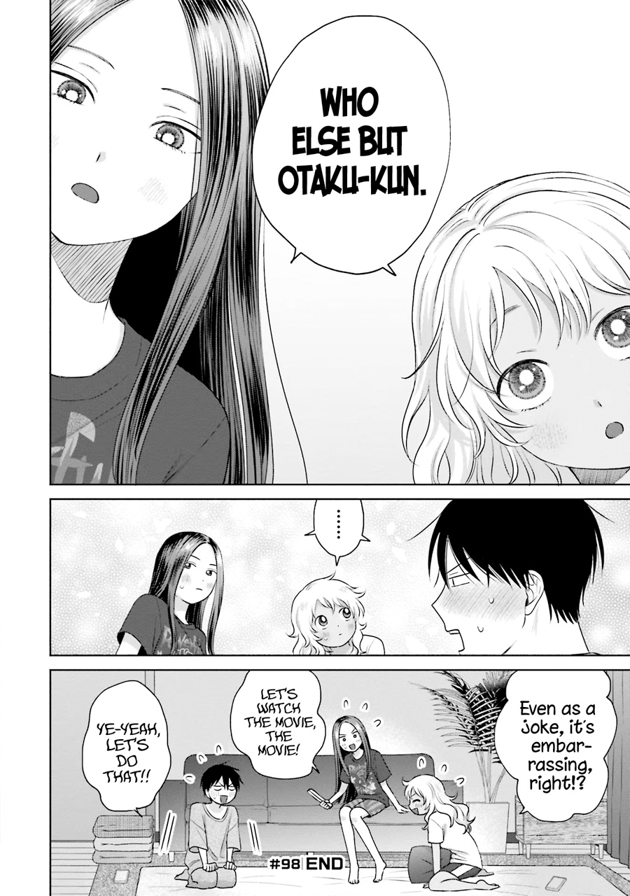 Gal Can’t Be Kind To Otaku!? - Vol.3 Chapter 21: Otaku & Gyaru & Movie Marathon