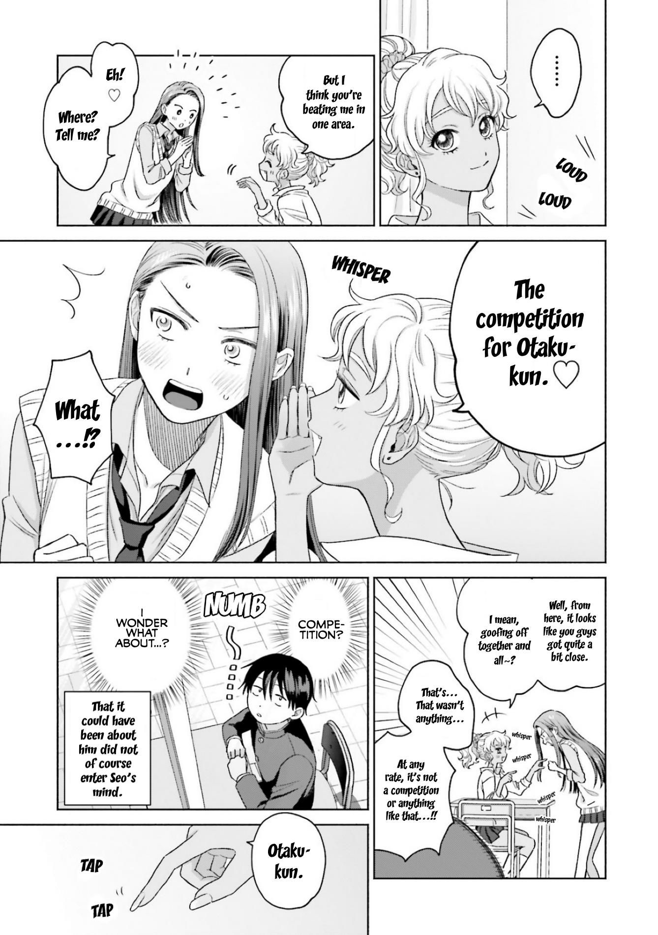 Gal Can’t Be Kind To Otaku!? - Vol.2 Chapter 8.2