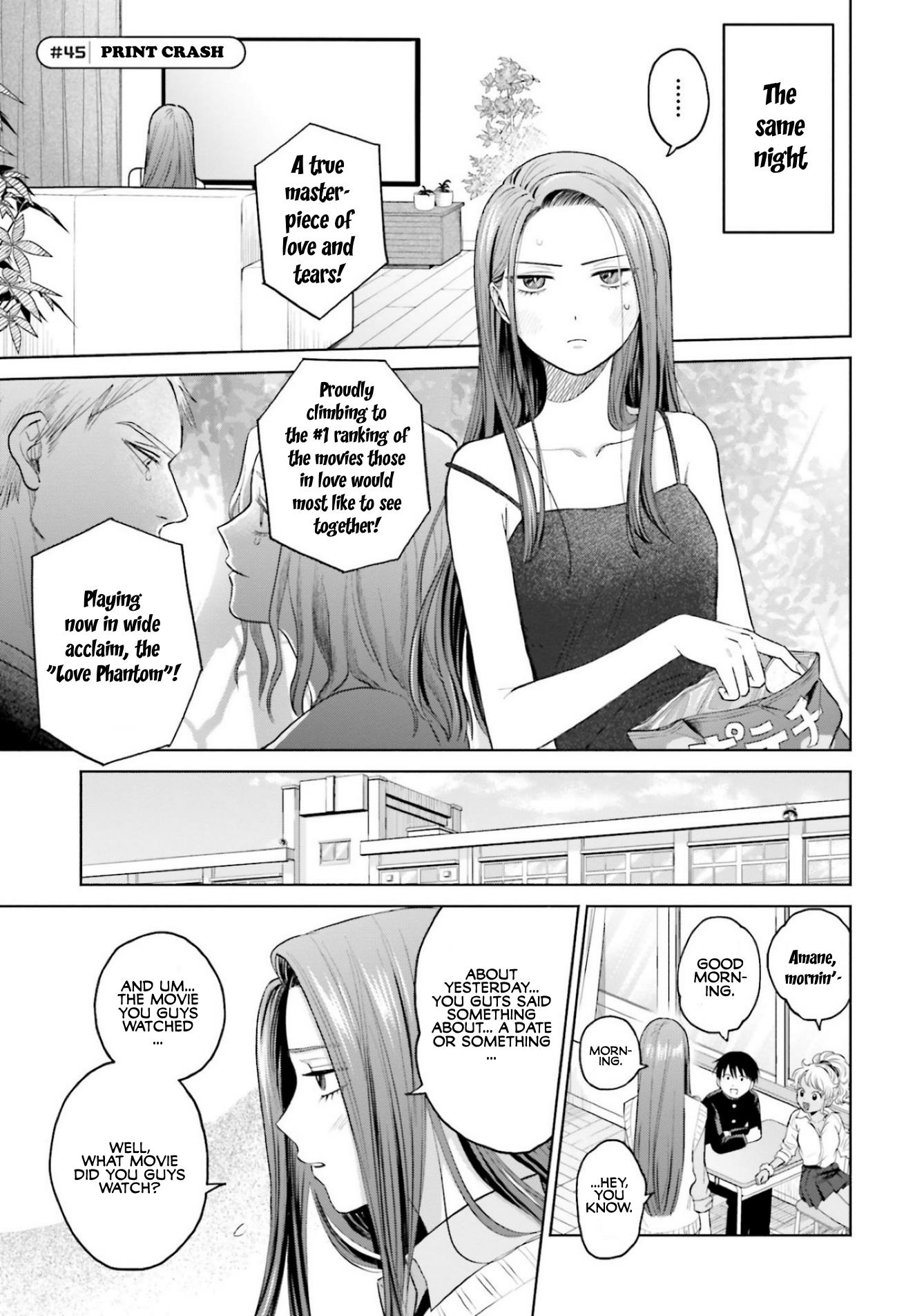 Gal Can’t Be Kind To Otaku!? - Vol.2 Chapter 9.4