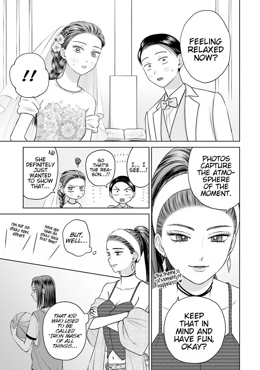 Gal Can’t Be Kind To Otaku!? - Chapter 15: Otaku & Gyaru & Short-Term Job