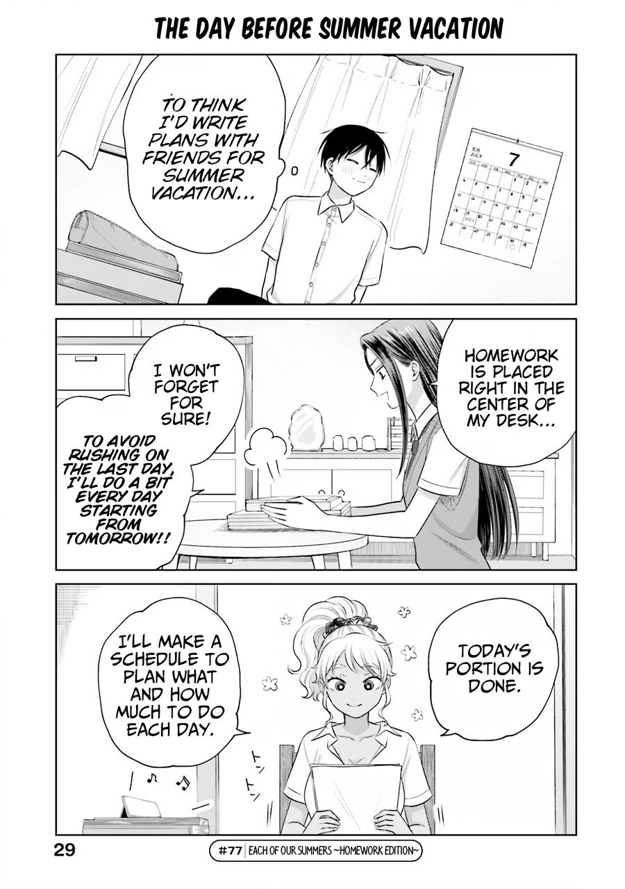 Gal Can’t Be Kind To Otaku!? - Chapter 15: Otaku & Gyaru & Short-Term Job