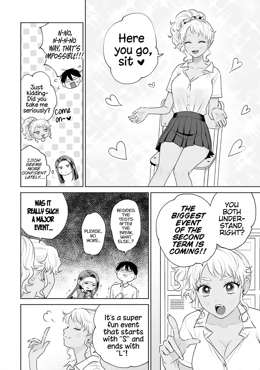 Gal Can’t Be Kind To Otaku!? - Vol.3 Chapter 17: Otaku & Gyaru & School Festival