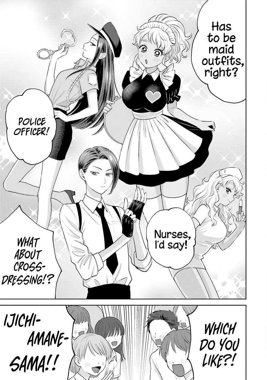 Gal Can’t Be Kind To Otaku!? - Vol.3 Chapter 17: Otaku & Gyaru & School Festival