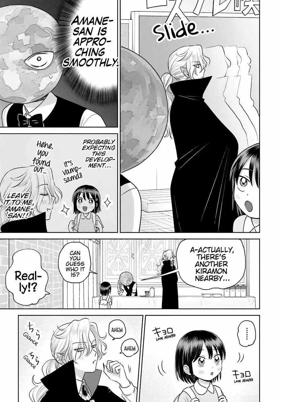 Gal Can’t Be Kind To Otaku!? - Chapter 23