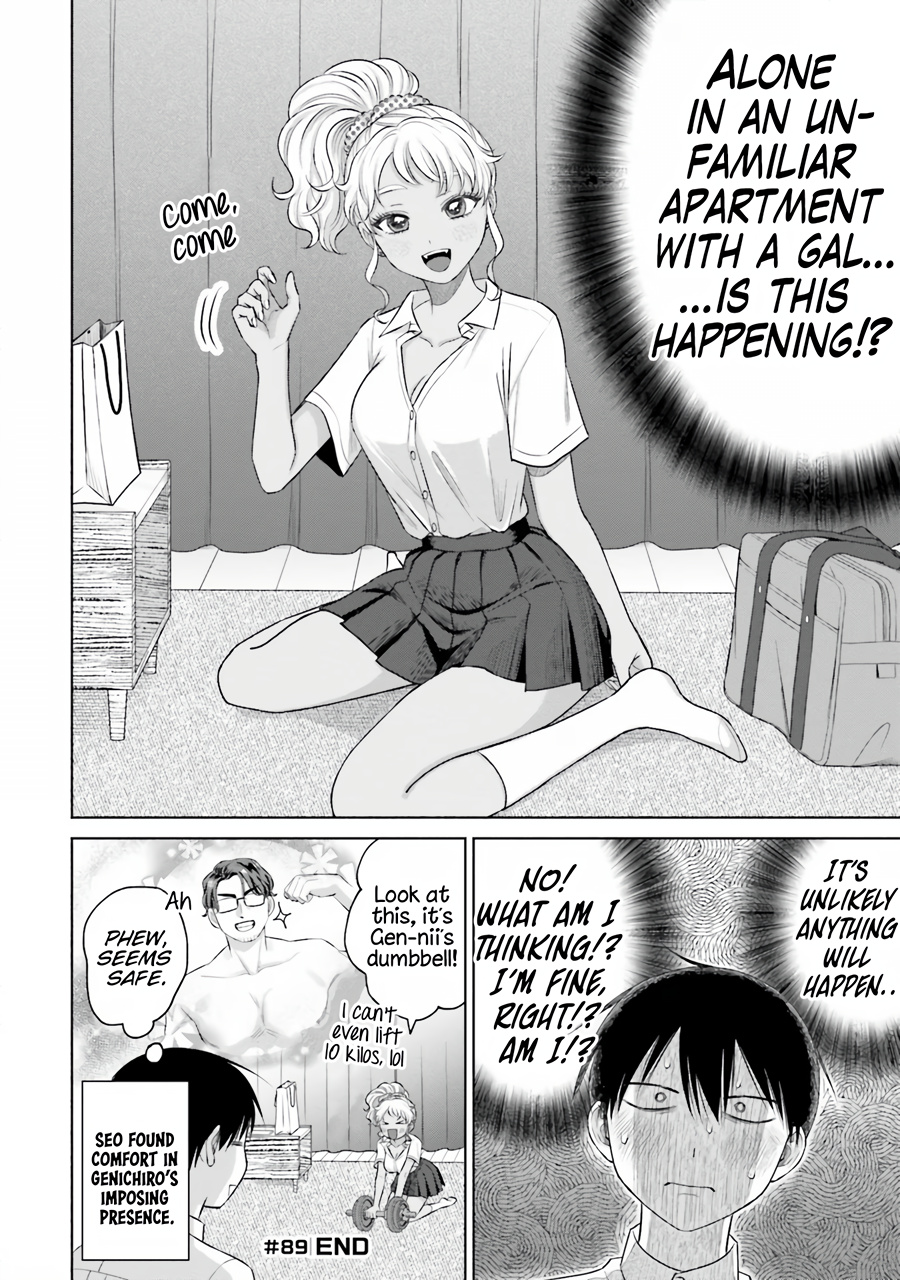 Gal Can’t Be Kind To Otaku!? - Vol.3 Chapter 18: Otaku & Gyaru & School Festival Prep