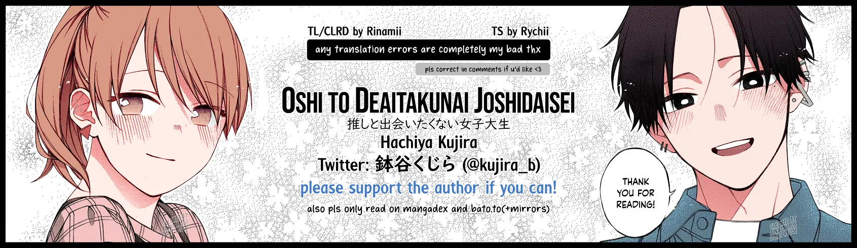 Oshi To Deaitakunai Joshidaisei - Chapter 11