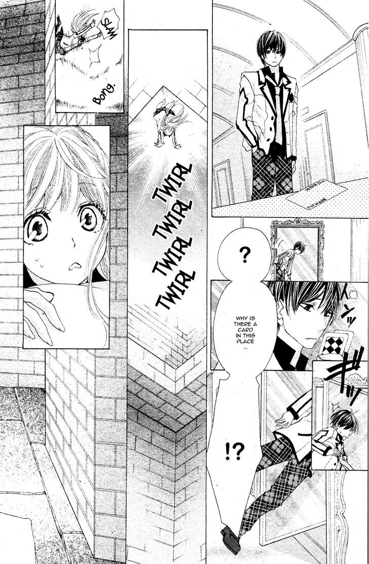 Ousama To Fushigi No Shiro - Vol.1 Chapter 3