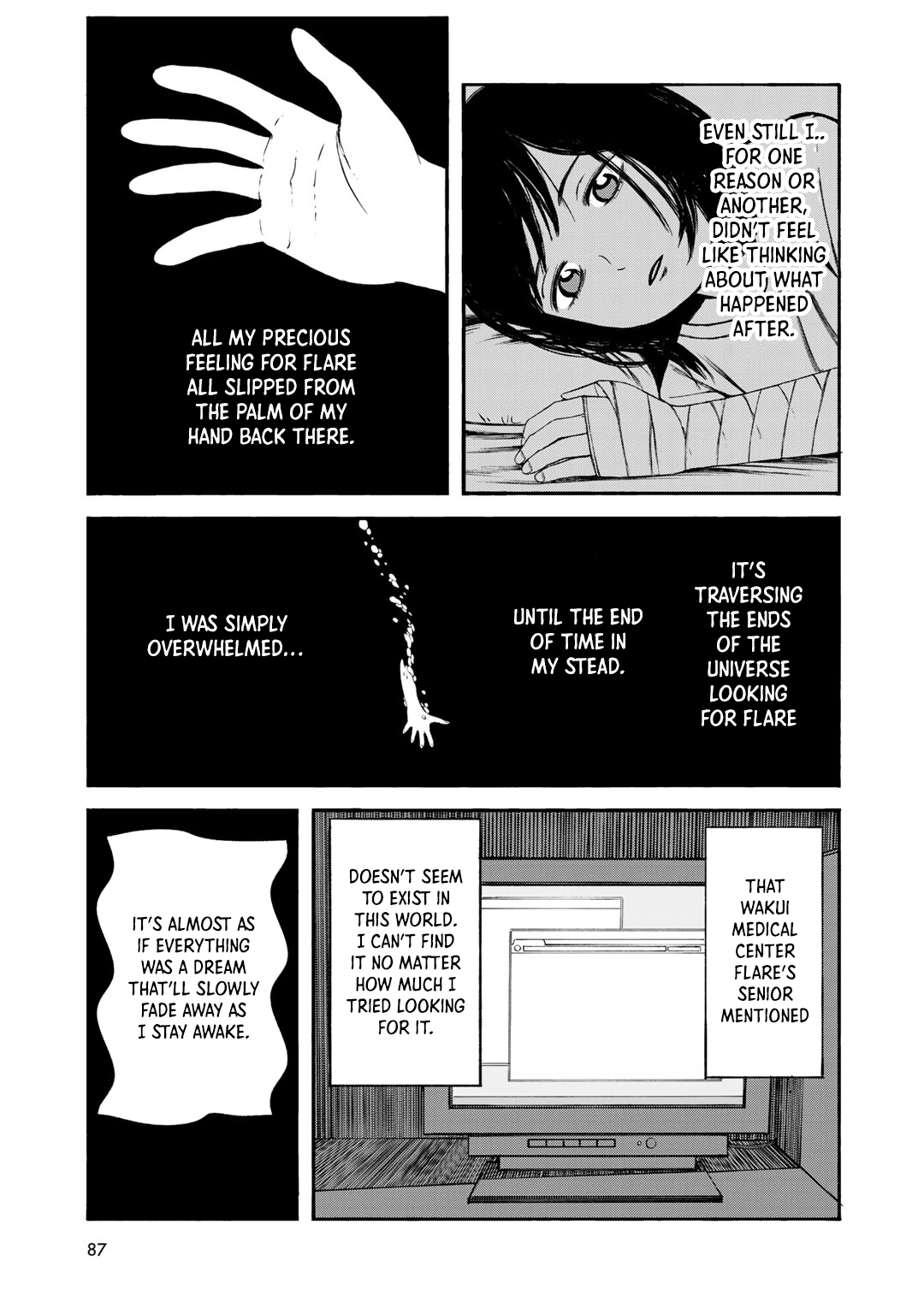 Wakusei Closet - Vol.4 Chapter 30: Exit