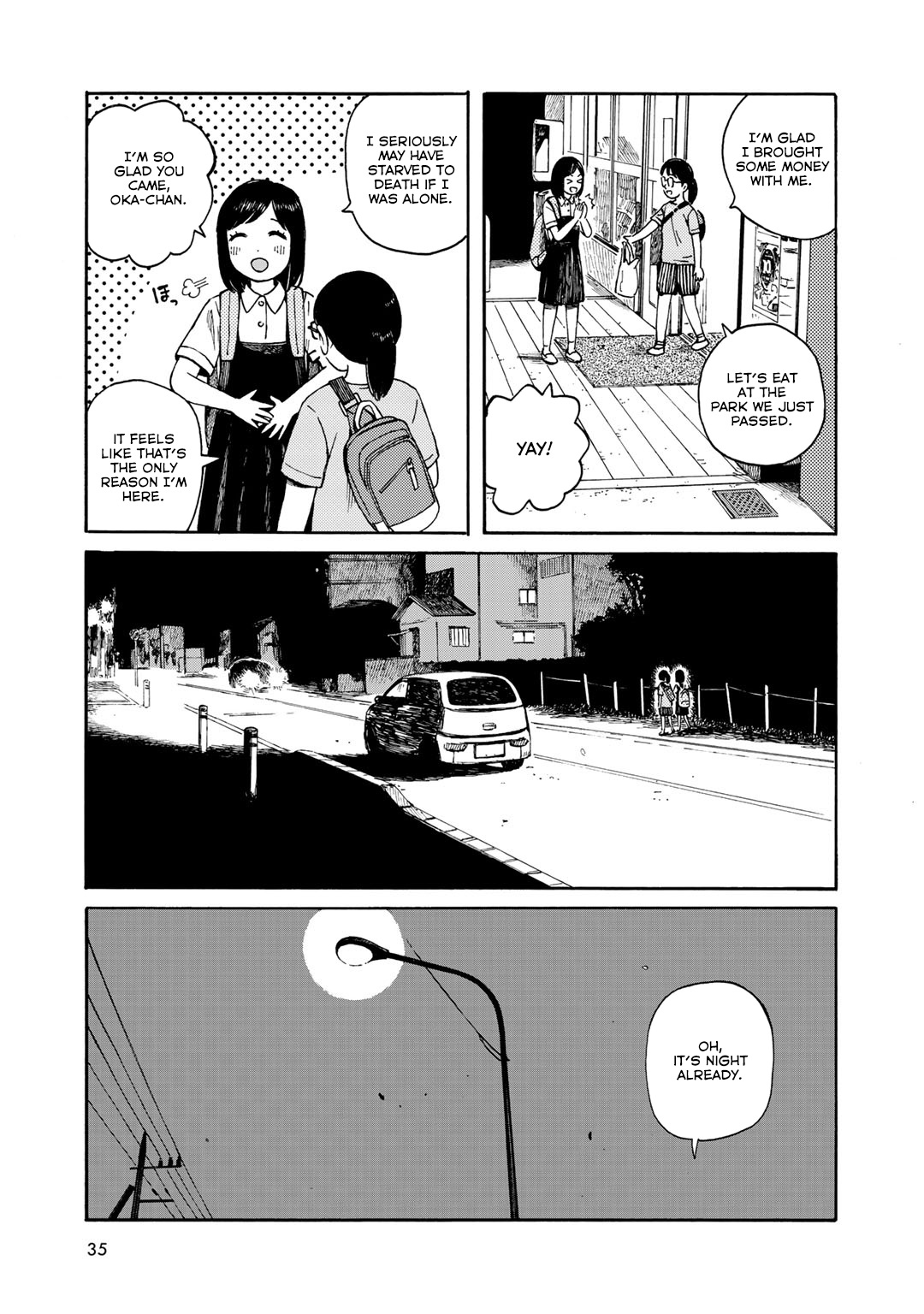 Wakusei Closet - Vol.3 Chapter 20: While En Route