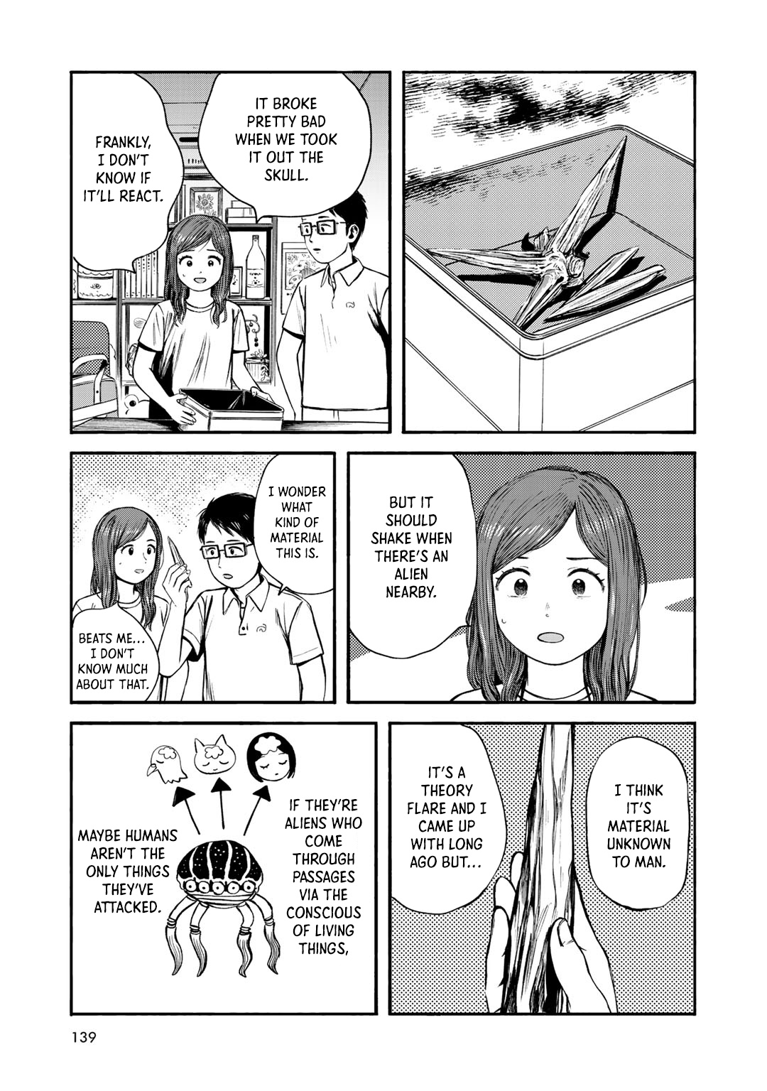 Wakusei Closet - Vol.4 Chapter 33: Reunion